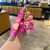 Novo Pingente de Chaveiro Desenho Animado Fantasioso e Fofo, Pingente de Boneca Adorável para Mochila de Estudante, Atacado de Presente de Chaveiro