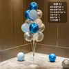 Decoraciones de Piso de Árbol de Globos Azules para Niños para Montaje de Fiesta de Cumpleaños de Bebé, Decoraciones de Mesa para Ambiente de Fiesta y Columnas de Pie