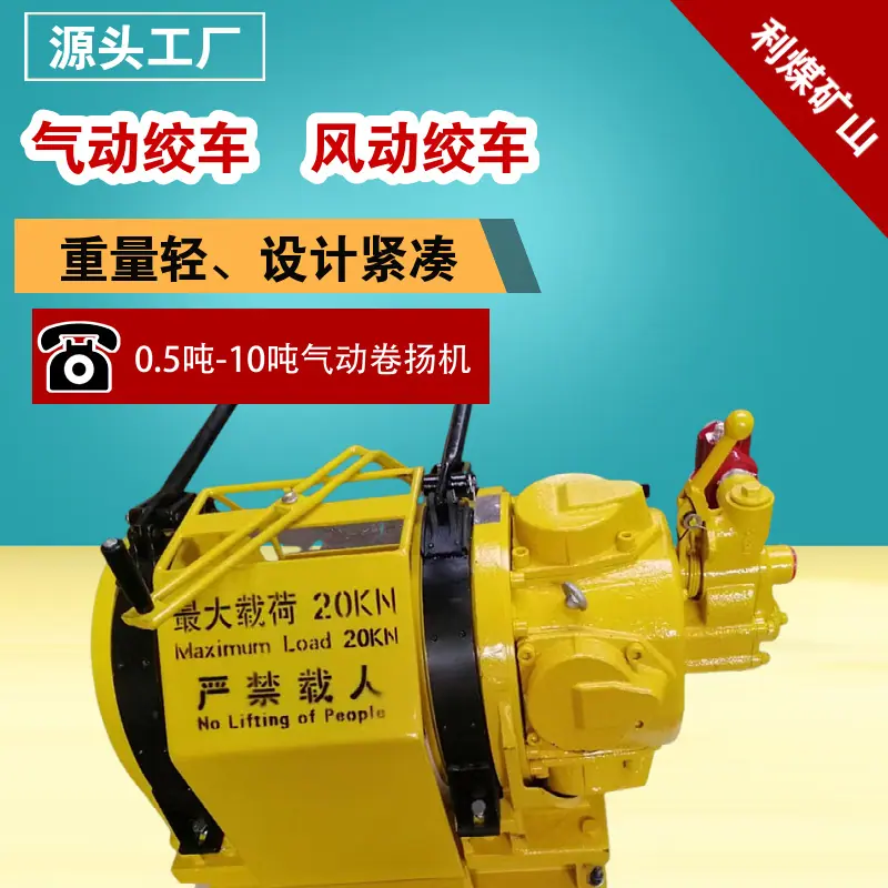 mtw-47207597