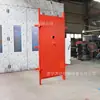 Puerta de Sala de Refugio de Minería Bmb800*1800 Puerta Sellada Protectora Panel Trasero de Aislamiento Subterráneo Puerta Antiexplosiva