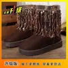 Botas Femininas Casuais de Couro Camurça Bico Redondo 2025 Verão e Outono Nova Moda Botas com Franjas de Salto Alto Grosso Calçados Femininos