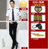Uniforme de Capitão Cabeleireiro Camisa de Manga Longa Primavera e Verão Modelo Masculino Bar KTV Macacão de Manga Curta Camisa Vazio Menos Uniforme