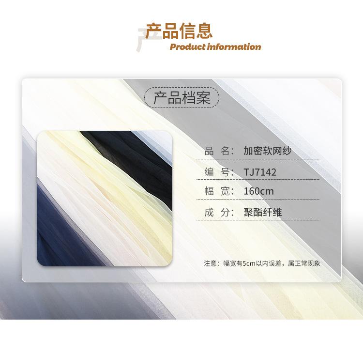 详情_02.jpg
