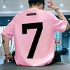 Tops casuales de fondo casual para hombre en primavera, verano y otoño, cómoda ropa interior deportiva de manga corta, camiseta de algodón puro con cuello redondo