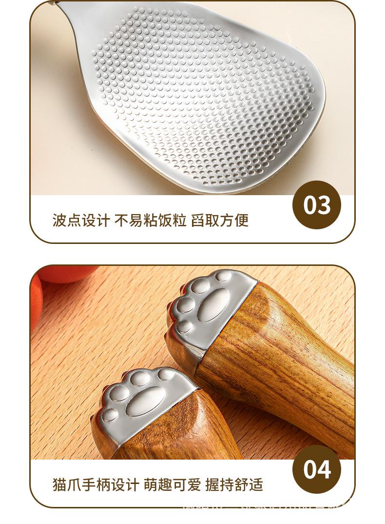 详情_14.jpg