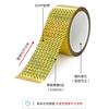 Suministro Directo de Fábrica cinta láser de color álbum de bodas decorativo embalaje de regalo pegatina de encaje diy cinta decorativa