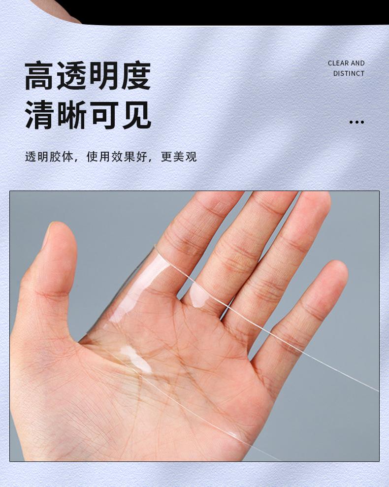 亚克力双面胶-细节4.jpg