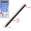 Adecuado para Lápiz Electromagnético Wenstone Boox Note2Note5 Nova3 Notex3 Nova Air Stylus Universal