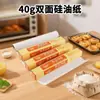 Papel Silicone Forno Doméstico 5m Papel Óleo Churrasqueira Prato Churrasco Papel Absorvente Óleo Papel Assar Arroz Completo Papel Assar