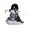El Conjunto de Transmisión de 5 m es Adecuado para la Caja de Cambios Toyota Crown/Supra/Coster 33010-0S020