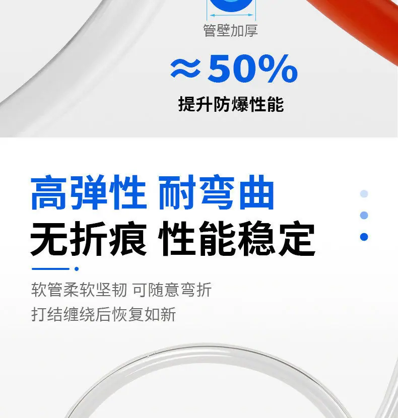 详情图片_05
