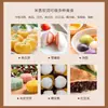 Ingredientes para Hornear al por Mayor para Harina de Arroz Glutinoso, Tangyuan, Pasteles de Arroz Glutinoso, Pasteles de Nieve, Pasteles de Arroz Verde y Pasteles de Hoja