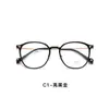 Lentes Diarios Ultraligeros Anti-Luz Azul para Mujer Venta al por Mayor de Fábrica Gafas Retro Trendy 2026 Más Vendidas Nueva Moda para Hombre