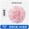 Bola de baño grande que no se dispersa, bola de baño súper suave para niñas, baño de alto nivel para el hogar, artefacto espumoso para frotar la espalda, flor de baño