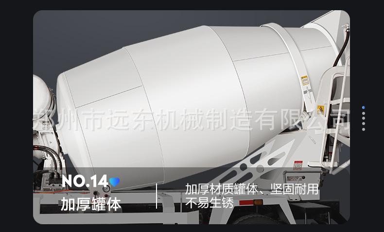 详情页2_16.jpg