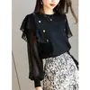 Por Que Bordas Franzidas São Combinadas com Suéteres de Tricô para Mulheres? Novo Estilo Primavera 2025 com Design Único e Mangas Bufantes Tops de Manga Longa