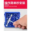 Reparador de Caja de Conexiones Caja de Cables Tipo 86 Universal Montaje Superficial Montaje Empotrado Caja de Cableado de Interruptor Enchufe Herramienta Fijadora de Caja Trasera