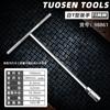 Tuosen Llave de vaso en T 8 mm Hexagonal Socket Alargado Exterior Hexagonal Llave de rueda Herramienta de llave de vaso en T