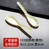 103 cucharas de plástico desechables al por mayor, cucharas de arroz, embalaje para llevar, cucharas de comida rápida, cucharas de postre transparentes, cucharas comerciales espesas