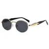 Gafas de Sol Ovaladas Nuevas Transfronterizas para Mujer, Gafas de Sol de Metal de Alta Gama con Montura Pequeña para Hombre, Gafas de Moda Europea y Americana para Fotografía Callejera