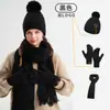 Bestseller transfronterizo conjunto de tres piezas de gorro, bufanda y guantes de punto para otoño e invierno, engrosado y cálido, gorro de punto trenzado de lana para mujer