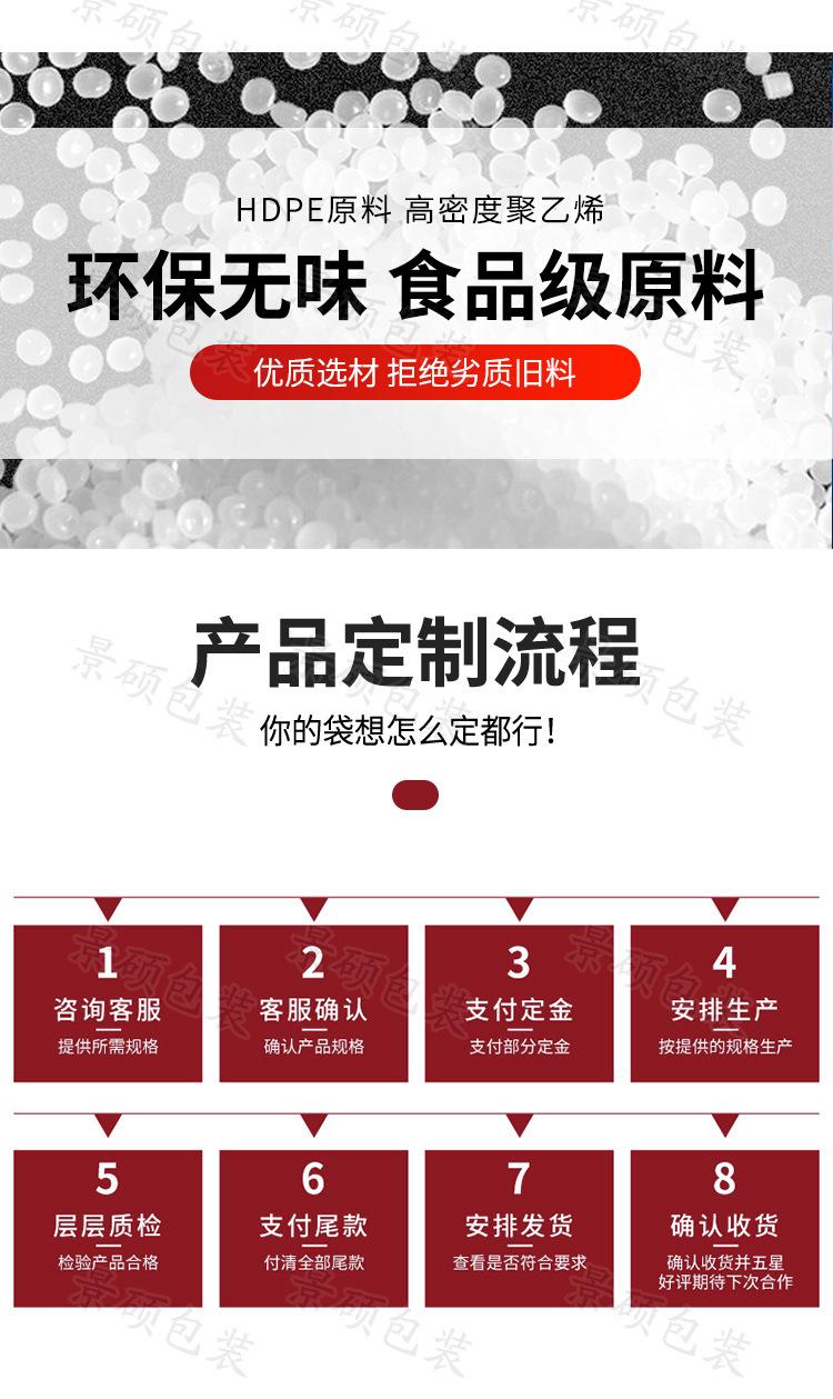 束口袋详情_07.jpg