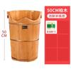 Cubeta para Pies Invierno Cubeta Alta y Profunda para Salud de Pantorrillas y Aislamiento Cubeta para Baño de Pies Hogar Madera Sólida Cubeta para Fumigación Cubeta para Lavado de Pies Cubeta de Madera