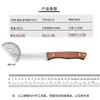 Cuchillo de fruta de acero inoxidable, cuchillo de carne de mano, cuchillo de melón doméstico, cuchillo de corte de carne para acampar al aire libre, cuchillo portátil con mango de madera para barbacoa