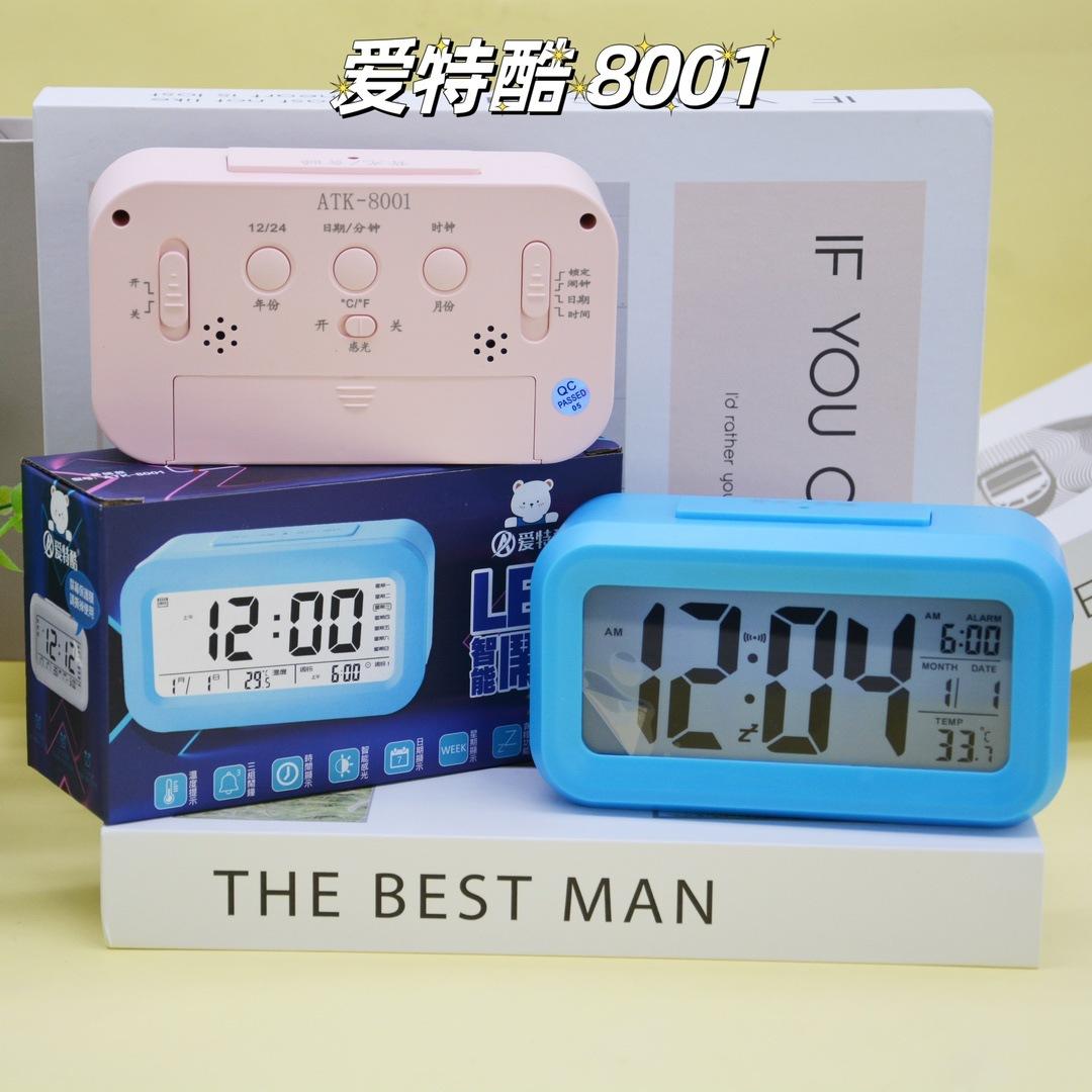 mmexport1733383339038.jpg