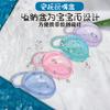 Productos para Bebé Dibujos Animados Estuche Nano para Chupón Nano Plata Caja para Juguete de Dentición Almacenamiento para Dormir del Bebé Almacenamiento Infantil