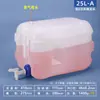 Balde de Grau Alimentício Balde Doméstico para Armazenamento de Água Tanque Quadrado Grande para Armazenamento de Água 25L 50L Plástico Espessado Torre de Água Horizontal