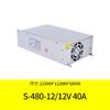 Fuente de alimentación conmutada 5v12v24v 1a2a5a10a20a potencia total serie S transformador regulador de voltaje AC a DC