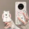 Capa para Celular Huawei Mate80Pro Novo Modelo 70Pro+ Cachorrinho Fofo Mate60Pro Capa Protetora Magnética Transparente