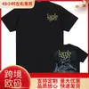 Tour Cordero de Dios 2025 Nueva Camiseta Camiseta con Estampado Espiritual de Banda Manga Corta Algodón Camiseta para Hombre Hip Hop Estilo Callejero