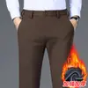 Calças casuais de alta qualidade com elasticidade em quatro direções para homens, calças retas folgadas masculinas, modelo outono e inverno 2026, calças de terno de negócios resistentes a amassados