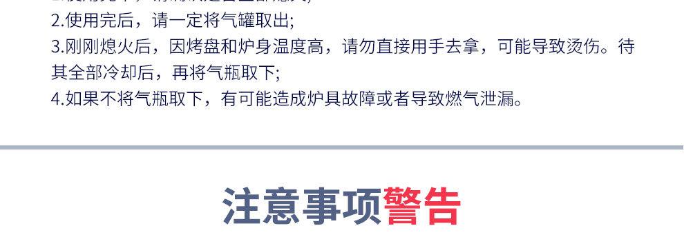 详情_35.jpg