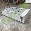 Suministro personalizado de baño de agua a temperatura constante con pantalla digital HH-8, baño de agua a temperatura constante de laboratorio, baño de agua de doble fila de ocho orificios