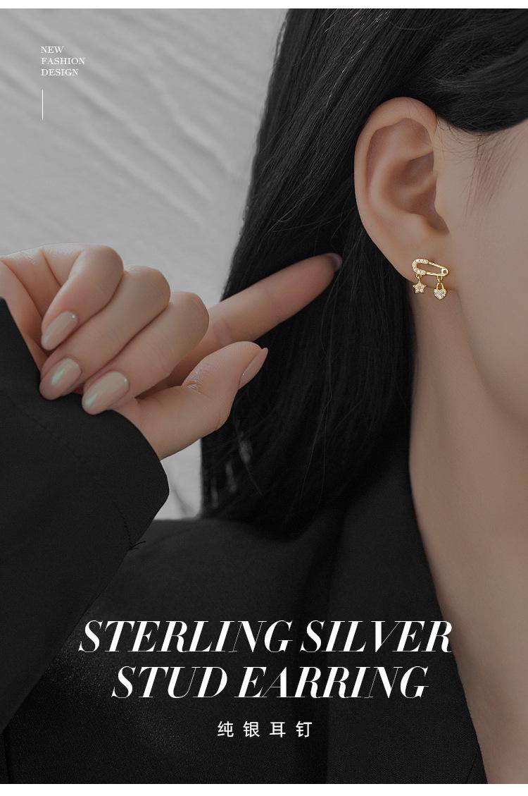 ES1946详情 (1).jpg