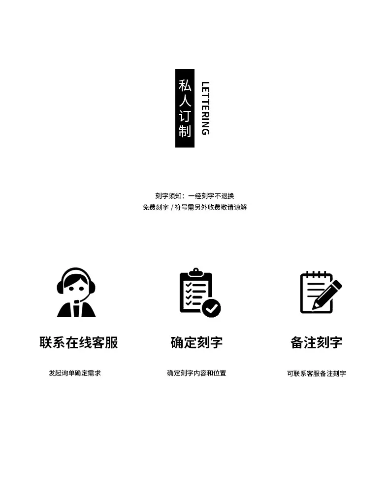1688详情页_10.jpg