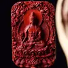 Escultura de sândalo vermelho lobular Mestre da Medicina Buda cartão nada peça de mão carro seguro marca cartão de Buda pingente placa portátil pingente de brincar