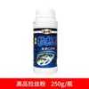 Polvo de Cebo de Pesca Genérico de Alta Calidad para Todo Uso del Rey Dragón en Botella, Cebo de Pesca de Proteína de Trigo para Pesca en Aguas Salvajes