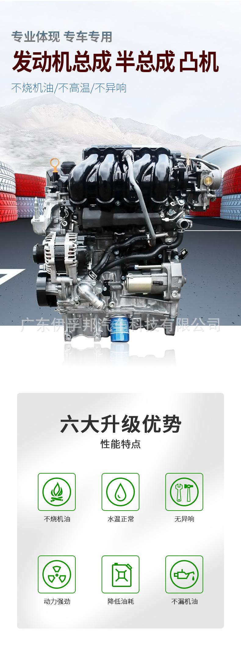 详情页（内）_01