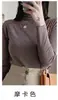 Nuevo Camiseta Base de Terciopelo Catiónico Color Sólido Otoño e Invierno 2020 para Mujer, Ropa Interior Cálida Engrosada, Versátil, Ajustado