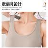 Traje Deportivo Delgado de Verano para Mujer Cintura Alta Adelgazante Anti-rozaduras Falda Corta Hueca en Forma de U Hombros Anchos Chaleco sin Sujetador