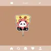 Gancho Panda Guoshengfu Sem Furo Acrílico Gancho Adesivo Fofo Armazenamento de Entrada Gancho Pequeno de Parede