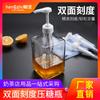 Botella de presión para azúcar, botella de presión manual de vidrio y plástico para fructosa, botella de presión cuantitativa para extrusión de jarabe con báscula, venta al por mayor de fábrica