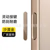 Adecuado para Pegatinas de Botones para Teléfono Móvil Apple 18Promax, Película Protectora de Botón Lateral Capacitiva de Vidrio Templado para Iphone17/16