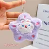 Muñecos para lanzar en bodas, llaveros de peluche, colgantes de muñecos para mochilas de mujer, pequeños regalos promocionales al por mayor