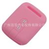 Funda protectora de silicona para llave de coche Nissan Qijun, placa recta, 2 llaves pequeñas, Sylphy, Teana, Infiniti