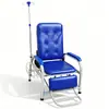 Silla de espera para infusión de hospital, silla de infusión para clínica ambulatoria, fábrica de origen para adquisición de hospitales e instituciones médicas